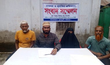 বাঘায় বেধড়ক মারধর ও প্রাণনাশের হুমকির প্রতিবাদে সংবাদ সম্মেলন