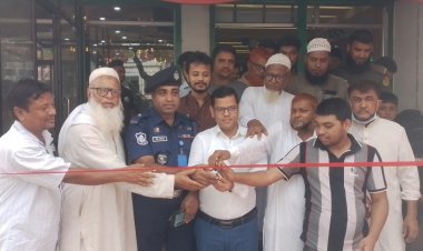 সাপাহারে তিজারাহ রেস্টুরেন্ট এন্ড কাবাব হাউসের শুভ উদ্বোধন