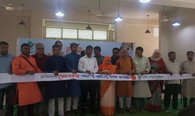 নওগাঁয় দুইদিন ব্যাপী লেখক সম্মেলন শুরু