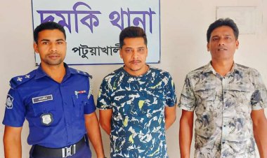 দুমকিতে অপারেশন ডেভিল হান্টের অভিযানে যুবলীগ নেতা আটক