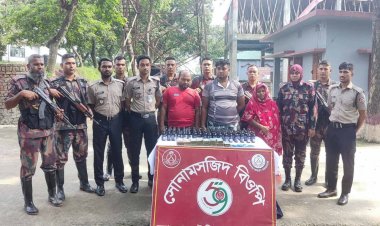 চাঁপাইনবাবগঞ্জে যৌথ অভিযানে মাদক ও নগদ টাকা উদ্ধারসহ আটক-৩