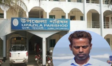 দুমকিতে দায়িত্ব অবহেলায় চাকরি থেকে বরখাস্ত এমএলএসএস মিজান