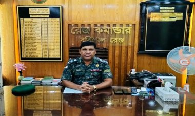 বরিশালে আনসার ভিডিপির নতুন রেঞ্জ কমান্ডারের যোগদান