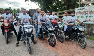 নওগাঁয় বিজেপির নির্বাচনী প্রচার-প্রচারণা