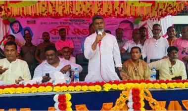 নওগাঁর বদলগাছীতে বিএনপি'র উদ্যোগে কর্মী সম্মেলন