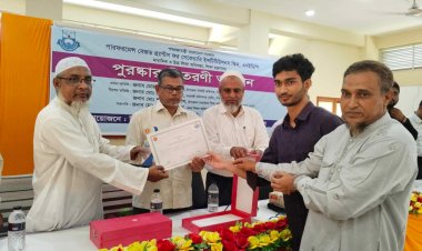 নিয়ামতপুরে  কৃতি শিক্ষার্থীদের মাঝে পুরস্কার বিতরণ