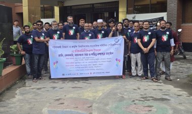 পবিপ্রবিসাসের তৃতীয় প্রতিষ্ঠাবার্ষিকী উদযাপন ও দায়িত্ব হস্তান্তর