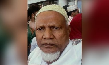 চাঁপাইনবাবগঞ্জে হাম্মাদ আলী গ্রেফতার