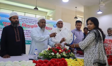 নওগাঁয় কৃতি শিক্ষার্থীদের পুরষ্কার বিতরণ