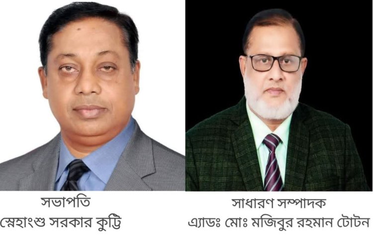 দীর্ঘ ২৩ বছর পরে পটুয়াখালী জেলা বিএনপির সম্মেলন