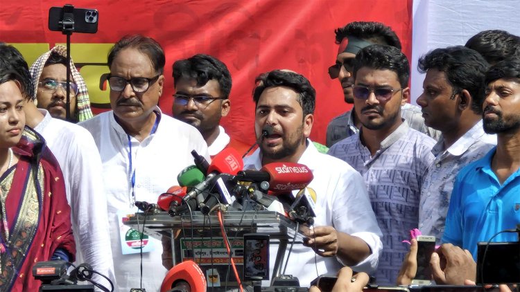 চাঁপাইনবাবগঞ্জে এনসিপি'র নেতৃবৃন্দের পদযাত্রা ও পথসভা অনুষ্ঠিত