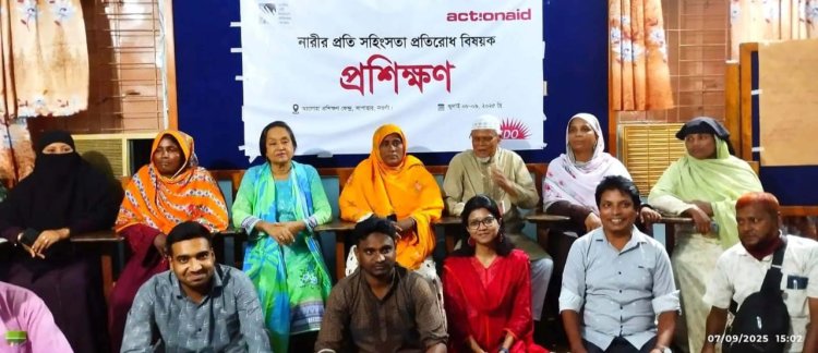 সাপাহারে নারীর প্রতি সহিংসতা প্রতিরোধ বিষয়ক প্রশিক্ষণ