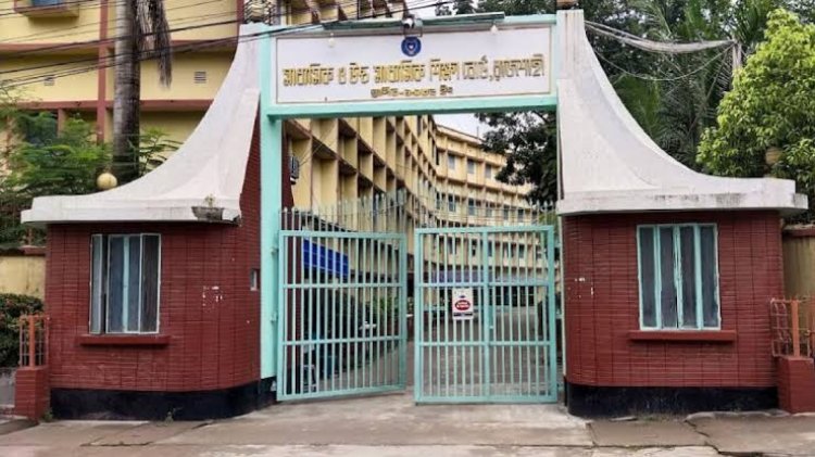 চাঁপাইনবাবগঞ্জে সাত শিক্ষকের বিদ্যালয়ে ৫ পরীক্ষার্থী-৪জনই ফেল