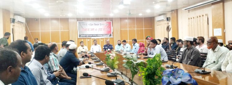 গোমস্তাপুরে জুলাই শহিদ দিবস উপলক্ষে আলোচনা সভা ও দোয়া মাহফিল