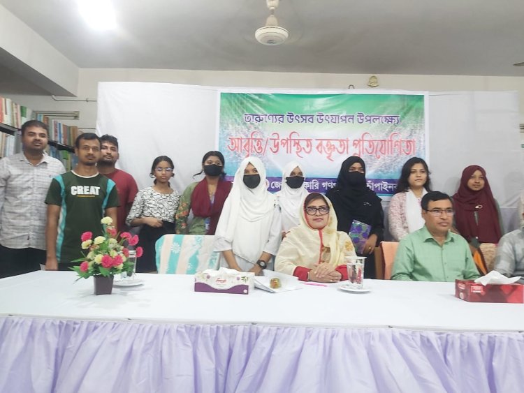 চাঁপাইনবাবগঞ্জ জেলা সরকারি গণগ্রন্থাগারে জুলাই স্মৃতিচারণ