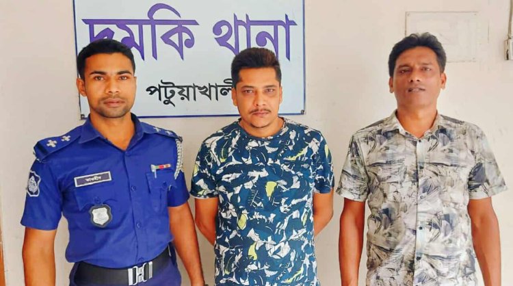 দুমকিতে অপারেশন ডেভিল হান্টের অভিযানে যুবলীগ নেতা আটক