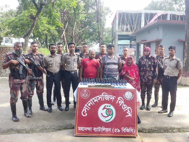 চাঁপাইনবাবগঞ্জে যৌথ অভিযানে মাদক ও নগদ টাকা উদ্ধারসহ আটক-৩