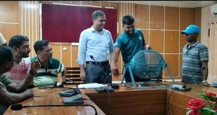 গোমস্তাপুরে লটারির মাধ্যমে স্বচ্ছ নিয়োগ প্রক্রিয়া সম্পন্ন