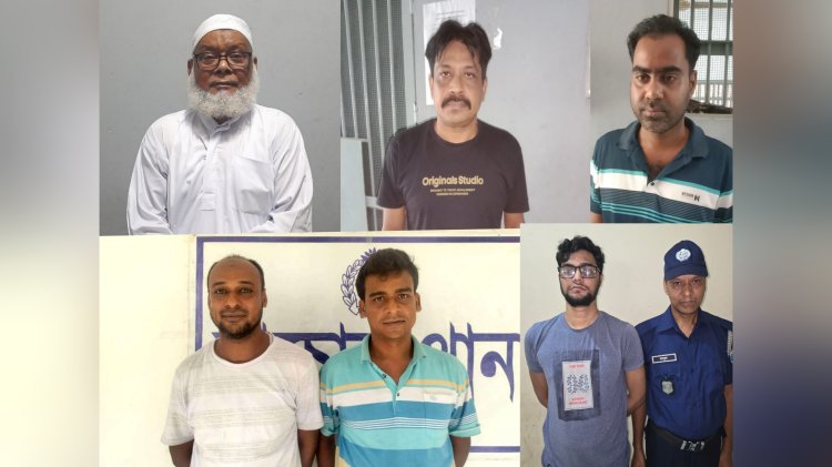 চাঁপাইনবাবগঞ্জে আ.লীগ ও যুবলীগ ছয় নেতাকর্মী গ্রেফতার