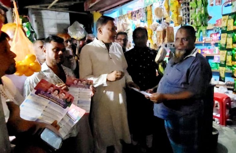 রহনপুরে ৩১ দফার লিফলেট বিতরণ ও নেতাকর্মীদের সাথে মতবিনিময় সভা