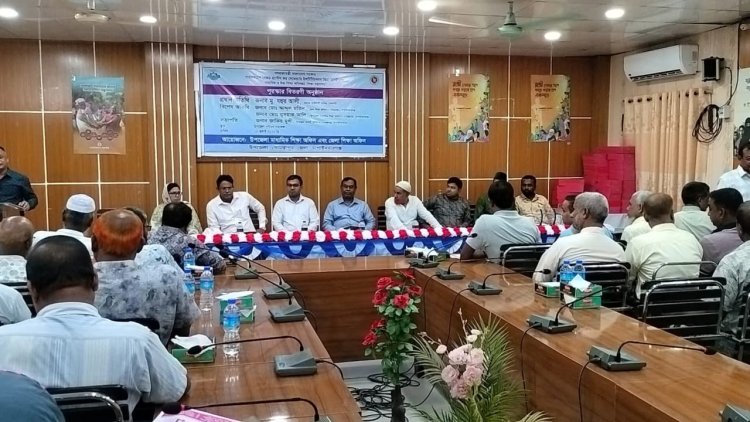 গোমস্তাপুরে কৃতি শিক্ষার্থীদের পুরস্কার বিতরণ