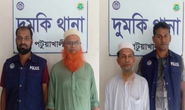 দুমকীতে বিএনপি অফিস ভাঙচুর মামলায়-আওয়ামী লীগের দুই নেতা গ্রেফতার