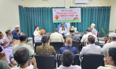 জুলাই বিপ্লব উপলক্ষে বিএমডিএ চাঁপাইনবাবগঞ্জের উদ্যোগে আলোচনা সভা ও দোয়া মাহফিল