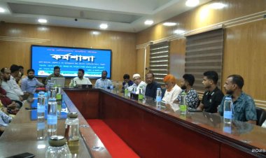 দুমকিতে ডেঙ্গু প্রতিরোধ কর্মশালা