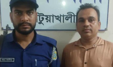 দুমকিতে যুবলীগের সাংগঠনিক সম্পাদক গ্রেফতার