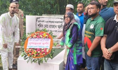 নিয়ামতপুরে শহীদ রায়হানের কবরে উপজেলা প্রশাসনের পুষ্পস্তবক অর্পণ