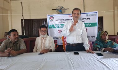 সাপাহারে দুর্যোগ ব্যবস্থাপনা কমিটির সাথে গেটকা প্রকল্পের মতবিনিময় সভা