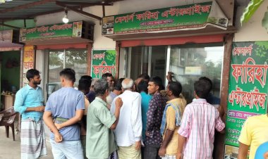 সার সংকটে দিশেহারা গোমস্তাপুরের আমন ধান চাষিরা