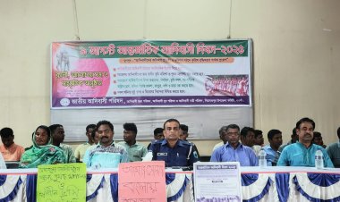 নিয়ামতপুরে আন্তর্জাতিক আদিবাসী দিবস পালিত