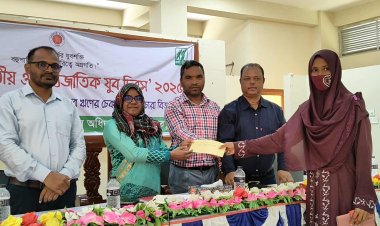 নিয়ামতপুরে জাতীয় ও আন্তর্জাতিক যুব দিবস উদযাপন