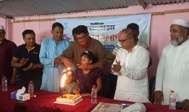 গোমস্তাপুরে দৈনিক করতোয়ার ৫০তম বর্ষপূর্তি উদযাপন
