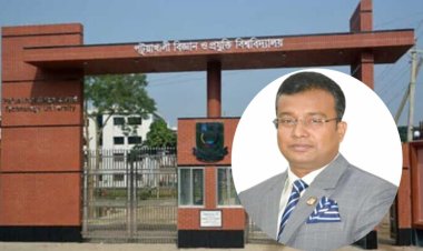 ড. সাইফুলের নামে অপপ্রচার করায় ইউট্যাব ও পবিপ্রবি ইউনিটের প্রতিবাদ