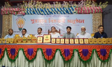 গোমস্তাপুরে সমকাল মেধা অন্বেষণ প্রতিযোগীতার পুরষ্কার বিতরণী