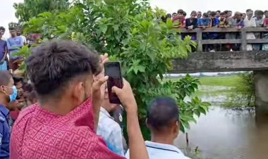 নবীগঞ্জে নিখোঁজ যুবকের মরদেহ উদ্ধার