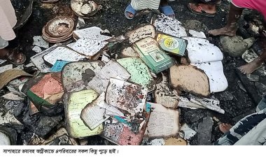 সাপাহারে ভয়াবহ অগ্নিকান্ডে ৪টি পরিবারের সর্বস্ব ভস্মীভুত