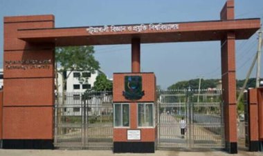 পবিপ্রবিতে দুর্নীতির ভূত-সাময়িক বরখাস্ত দুই কর্মকর্তা-কর্মচারী