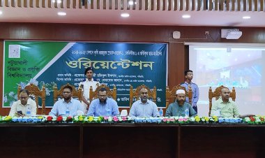 কৃষি গুচ্ছভুক্ত ভর্তিকৃত শিক্ষার্থীদের জন্য পবিপ্রবিতে জমজমাট ওরিয়েন্টেশন