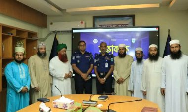 হবিগঞ্জে দাড়ি রাখায় লঘুদণ্ড বিষয়ে গুজব