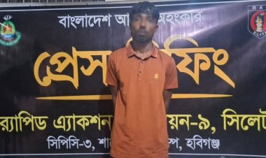 হবিগঞ্জে গাঁজাসহ মাদক কারবারি গ্রেপ্তার