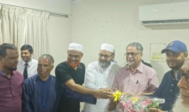 বাংলাদেশ জাতীয় অন্ধ কল্যাণ সমিতি চাঁপাইনবাবগঞ্জ শাখার নবনির্বাচিত কমিটির শপথ