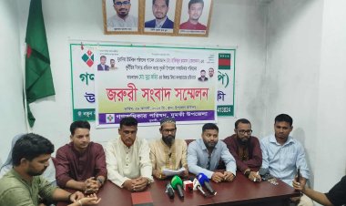 মিথ্যা অপপ্রচারের প্রতিবাদে দুমকীতে গণধিকার পরিষদের সংবাদ সম্মেলন