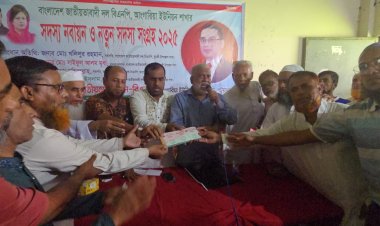 বিএনপির সদস্য সংগ্রহে আংগারিয়ায় উৎসবমুখর পরিবেশ