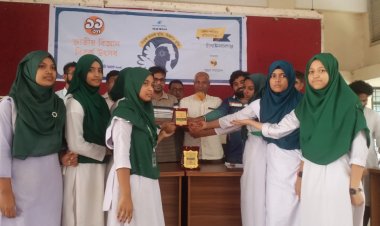 চাঁপাইনবাবগঞ্জে জাতীয় বিজ্ঞান বিতর্ক প্রতিযোগিতা