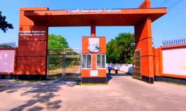 পবিপ্রবিতে ১৪ কর্মকর্তার নিয়োগে দুর্নীতির গুঞ্জন-তদন্তে নেমেছে দুদক