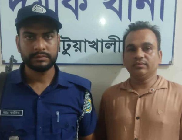 দুমকিতে যুবলীগের সাংগঠনিক সম্পাদক গ্রেফতার