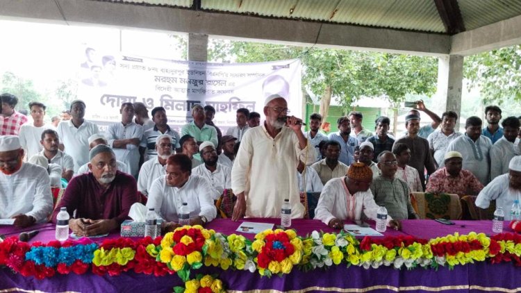 নিয়ামতপুরে বিএনপির সদস্য মনজুর রাসেলের অকাল মৃত্যুতে দোয়া ও মিলাদ মাহফিল